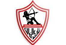 نادي الزمالك المصري-ريادة وتاريخ في عالم كرة القدم