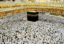 Hajj And Umrah Rituals In Order