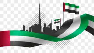 يوم استقلال الإمارات العربية المتحدة